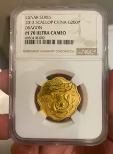 NGC PF 70 ULTRA CAMEO LUNAR SEIES 2012 SCALLOP CHINA G200Y DRAGON COIN - Picture 1 of 2