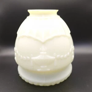 Thick Glass Replacement Shade Oil Lamp Candle Embossed Swag Design Opaque Cream - Picture 1 of 10