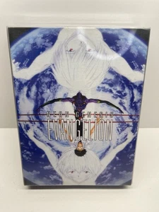 Neon Genesis Evangelion: Death & Rebirth - Complete 5 Disc DVD Set - Bild 1 von 6