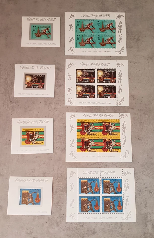 利比亚阿拉伯 JAMAHIRIYA-OLYMPIAD 莫斯科 1980-4 米/衬衫 & 4 块香水全新无标签 — 第 1/1 张图片