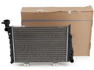 Lada Laika Riva SW 2104 2105 2107 Aluminium Radiator With Connection For Sensor - Picture 1 of 2