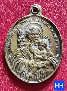 Dépt 03 - St Sornin - Médaille Bronze  38x28 mm - Association Saint Joseph XIX è - Picture 1 of 2