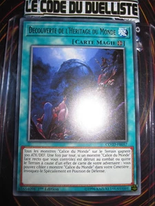YU-GI-OH! RARE DECOUVERTE DE L'HERITAGE DU MONDE COTD-FR057 NEUF EDITION 1 - Picture 1 of 1