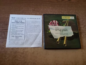 1950 MINT-EXC MOZART Serenade No. 10, In B-Flat 1303 BOX SET 4 RED 45S - Picture 1 of 6
