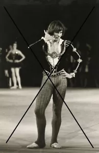 Photo de RUDOLF NUREYEV - Picture 1 of 1