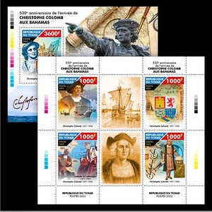 Discovery by Christopher Columbus of the Bahamas MNH Stamps 2022 Chad M/S +S/S - Picture 1 of 3