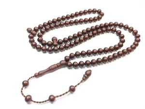 99 Türkische Braun Faser Gebetsperlen Yerli Tesbih, Dua Tasbih Namaz Misbaha 665 - Bild 1 von 11