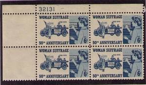 US USA Sc# 1406 MNH FVF PLATE # BLOCK Woman Suffrage March Automobile Car - Picture 1 of 1
