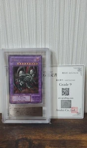 ARS 9 Mint 2001 Black Skull Dragon MA-52 Ultimate Rare YuGiOh Japanese Vintage - Picture 1 of 11
