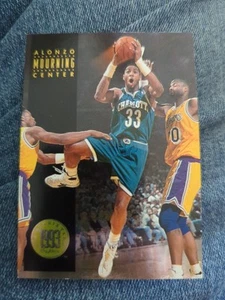 1992-93 Skybox ALONZO MOURNING #AR2 Basketball Insert Card ALL ROOKIE TEAM - Bild 1 von 2