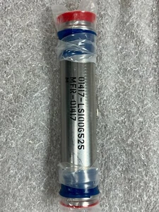LS1006525 TUBE. Steel. Corr Res. 1.125" Beaded AS5131-18 Style A. - Picture 1 of 4