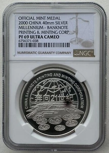 NGC PF69 China 2000 Millennium Banknote Printing Minting Silver Medal 1oz - Picture 1 of 4