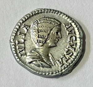 Ancient Silver Coin Roman Empire AR Denarius Julia Domna 193-217 AD. - Picture 1 of 8