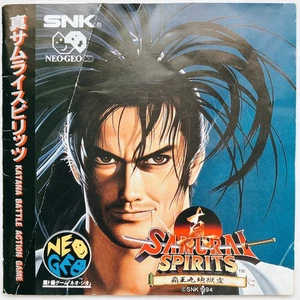 SNK NEO GEO CD : SAMURAI SHODOWN 2 (SHIN SAMURAI SPIRITS) Japan - Picture 1 of 6