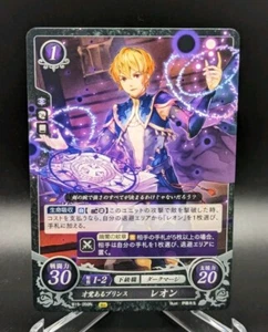 Fire Emblem Chiffre B15 Leo B15-059 N Karte NM Fire Emblem - Bild 1 von 1