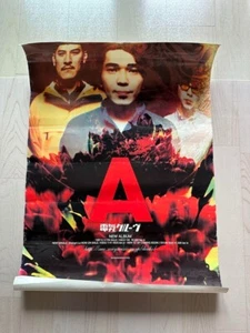 Póster promocional original DENKI GROOVE / A 1997 Japón B2 20x28 pulgadas (515x728 mm) - Imagen 1 de 2