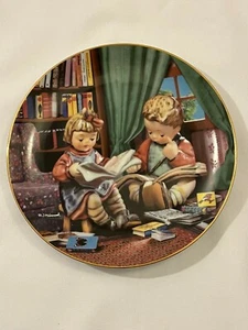 BUDDING SCHOLARS - Hummel Little Companions Collector Plate - 8 1/4" diameter - Picture 1 of 2
