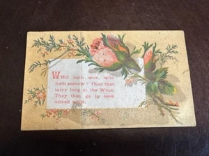 Verso de colección tarjeta comercial floral vino templanza versos TX - Imagen 1 de 4