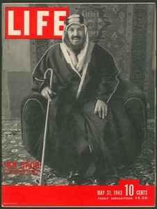 Life Magazine May 31 1943 WWII King IBN Saud ~Saudi Arabia~ MECCA - Picture 1 of 9
