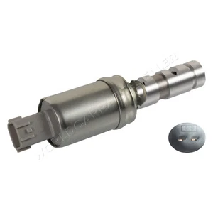 BLUE PRINT Camshaft Adjustment Central Valve For NISSAN Note 02-13 23796-AX010 - Picture 1 of 1