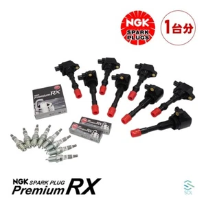 for Civic Hybrid NGK Spark Plugs Premium RX + Ignition Coil Front/Rear 8pcs Set - Picture 1 of 2