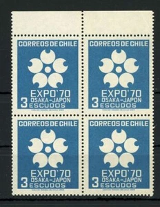 Chile Stamp Osaka Japan Expo '70 Block of 4 MNH #754 - Picture 1 of 1
