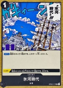 Onepiece Card Ice Age UC OP02-117 op02 Paramount War Japanese - Picture 1 of 1