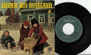Staatschor des russischen Liedes - Lieder aus Russland II, 7" Vinyl EP - Bild 1 von 2
