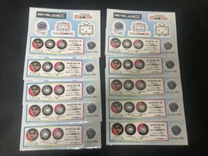 Beyblade X Niconico Super Conference 2024 Collaboration Sticker Set Of 10 - Picture 1 of 1