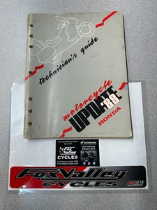 ‘88 HONDA TECHNICIAN'S GUIDE UPDATE - Bild 1 von 1