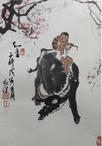 Tuschmalerei, Original, Kunst, Gemälde, China, Art, - Bild 1 von 2