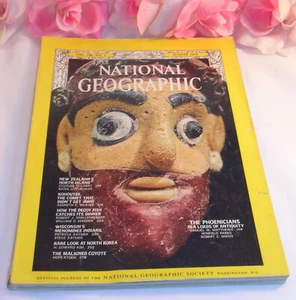 National Geographic Magazine August 1974 Vol 146 No 2 New Zealand Kohoutek WI - Picture 1 of 3