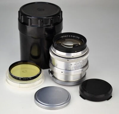 NEAR EXC! USSR RED "П" JUPITER-9 RANGEFINDER PORTRAIT f2/85 LENS CONTAX RF MOUNT - Image 1 of 4