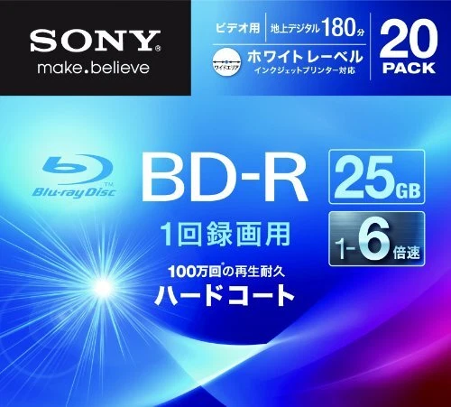 Sony Video Bd-R Recordable Single Sided Layer 25Gb 6X White Printable Pack Of 20 - Image 1 of 1
