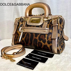 Dolce & Gabbana MISS EASY WAY 2-Way Shoulder Bag, Leopard Print, PVC/Leather, - Picture 1 of 16