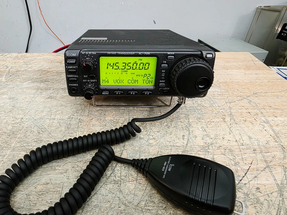 Icom 706 | eBay