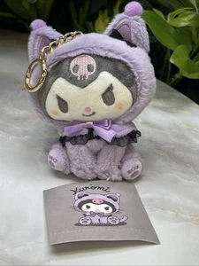 Sanrio Kuromi Cat Costume Plush Keychain Mascot 2023 NWT Japan - Picture 1 of 7