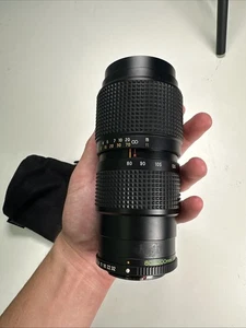 Mamiya Sekor Zoom E 80-200mm f/3.8 lens - Picture 1 of 13