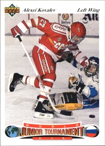 1991-92 Upper Deck Czech World Juniors #16 Alexei Kovalev