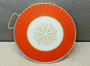 Antik Plateau Dekorativ Oder Service Rund Oberschicht aus Glas - Bild 1 von 9