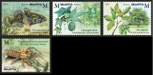 2023 Bielorrusia Especie Invasora de Flora y Fauna de Bielorrusia Estampillada sin montar o nunca montada - Imagen 1 de 5