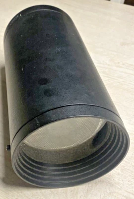 Bega Außenlampe Nr. 1791 aus Geschäftsauflösung 21 cm Höhe, 11 cm Durchmesser - Bild 1 von 4