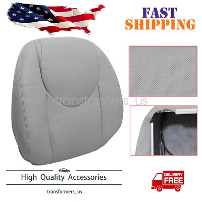 Серый перфорированный кожаный чехол на заднее сиденье водителя для Toyota RAV4 2006-2012 годов выпуска - Изображение 1 из 4