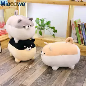Shiba Inu Puppy Plush Toy - Picture 1 of 9