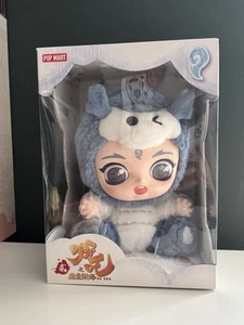 (VENDEDOR DE EE. UU.) ¡¡AUTÉNTICO!!️POP MART Nezha Serie 2 Muñeco Aobing de Peluche de Vinilo - Imagen 1 de 3
