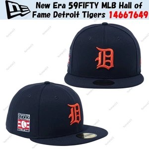 New Era 59FIFTY MLB Hall of Fame Detroit Tigers 14667649 - Picture 1 of 9