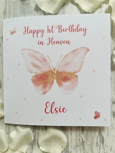 Personalised Heavenly 1st 2nd Birthday Angel Baby Loss Card Stillborn Butterfly - Picture 1 of 6