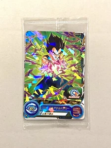 Vegeta UGMLA-02 Promo Sealed Card - Super Dragon Ball Heroes Japanese - Picture 1 of 2