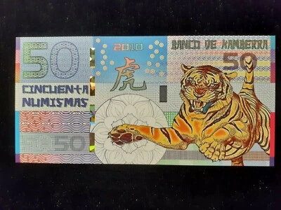 2010  50 NUMISMAS  KAMBERRA    BK 50b  FANTASY NOTE  POLYMER TIGER  - Image 1 of 2