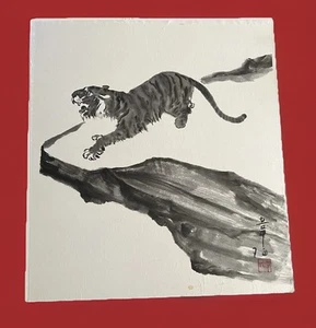 Original Sumi Tusche Aquarell Tiger auf der Klippe Gemälde signiert Dorothy Weber - Bild 1 von 8